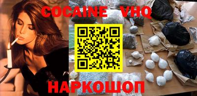 крисы Обнинск