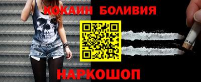 крисы Обнинск
