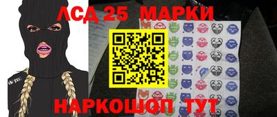 jwh Партизанск