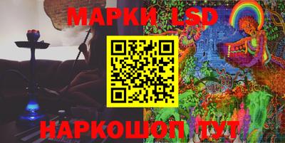 прущий лед Нягань