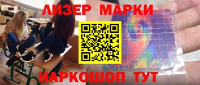 крисы Обнинск
