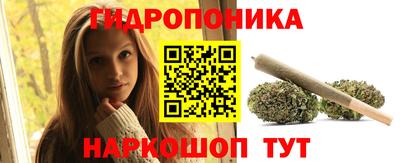 прущий лед Нягань