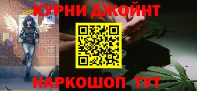 a pvp Обь