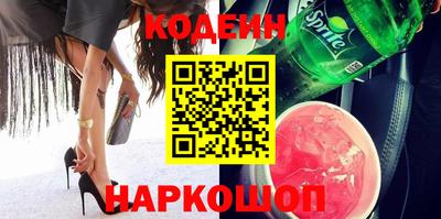 прущий лед Нягань