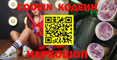 прущий лед Нягань