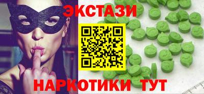 a pvp Обь