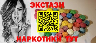 a pvp Обь