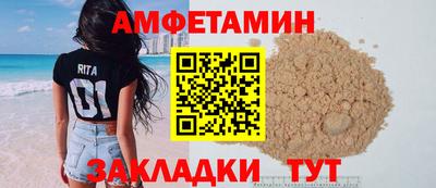 прущий лед Нягань