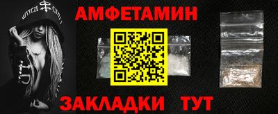a pvp Обь