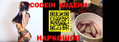 MDMA Первоуральск