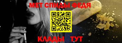a pvp Обь