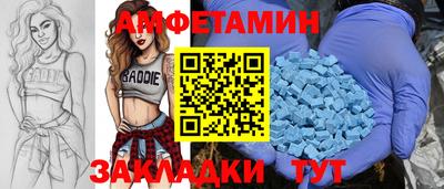 крисы Обнинск