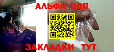 прущий лед Нягань
