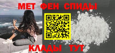 mix Пенза