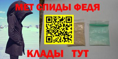 a pvp Обь