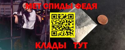 прущий лед Нягань