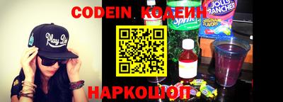 крисы Обнинск