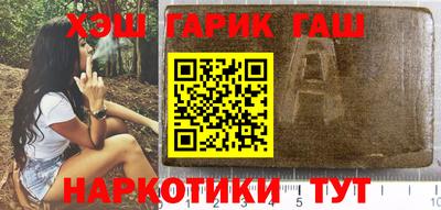 a pvp Обь