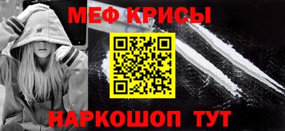 прущий лед Нягань