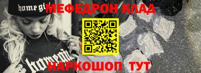 a pvp Обь